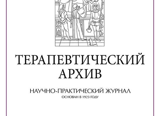 Хронический лимфолейкоз продолжительность жизни