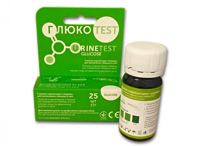 Алгоритм определение сахара в моче пиокотест