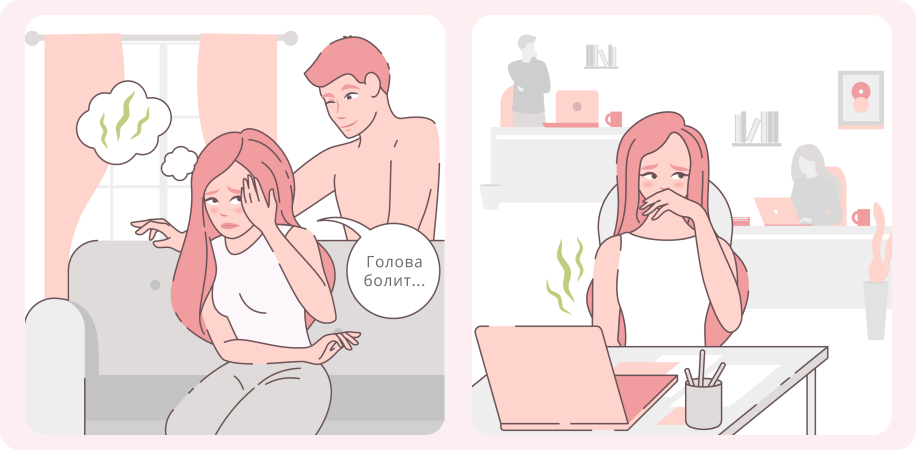 Кислый запах выделений у женщин