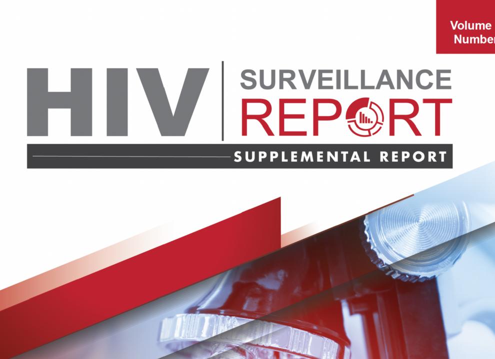 Что делать вич