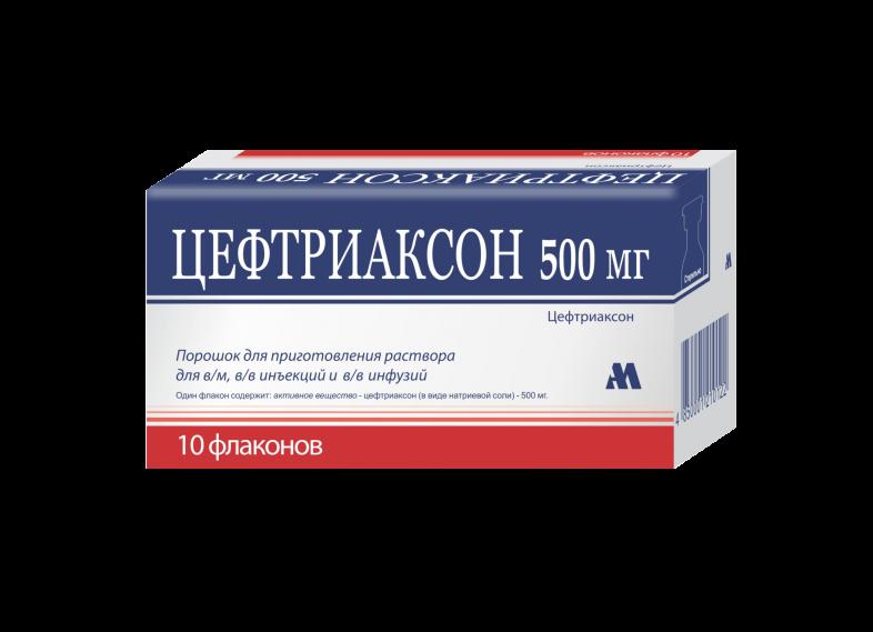 Цефтриаксон от чего помогает уколы