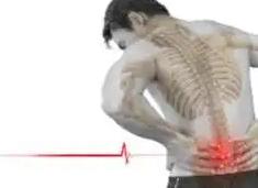 Боль в нижней части