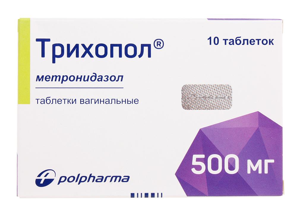 Что такое трихопол