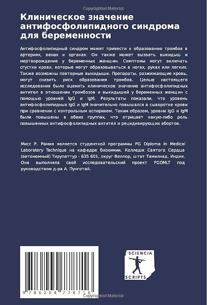 Как снизить гемоглобин в крови у женщин