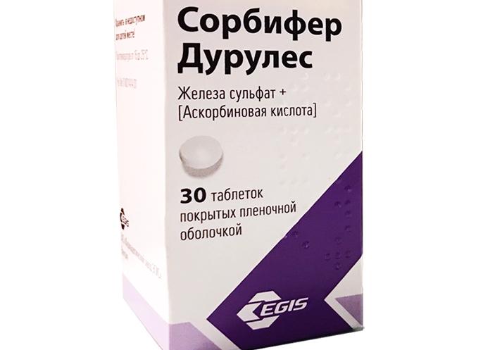 Гемоглобин низкий лекарства