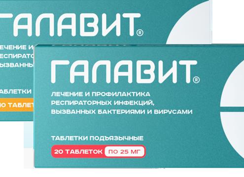 Как лечить хламидиоз у мужчин препараты Как лечить хламидиоз у мужчин препараты