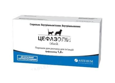 Цефазолин для животных