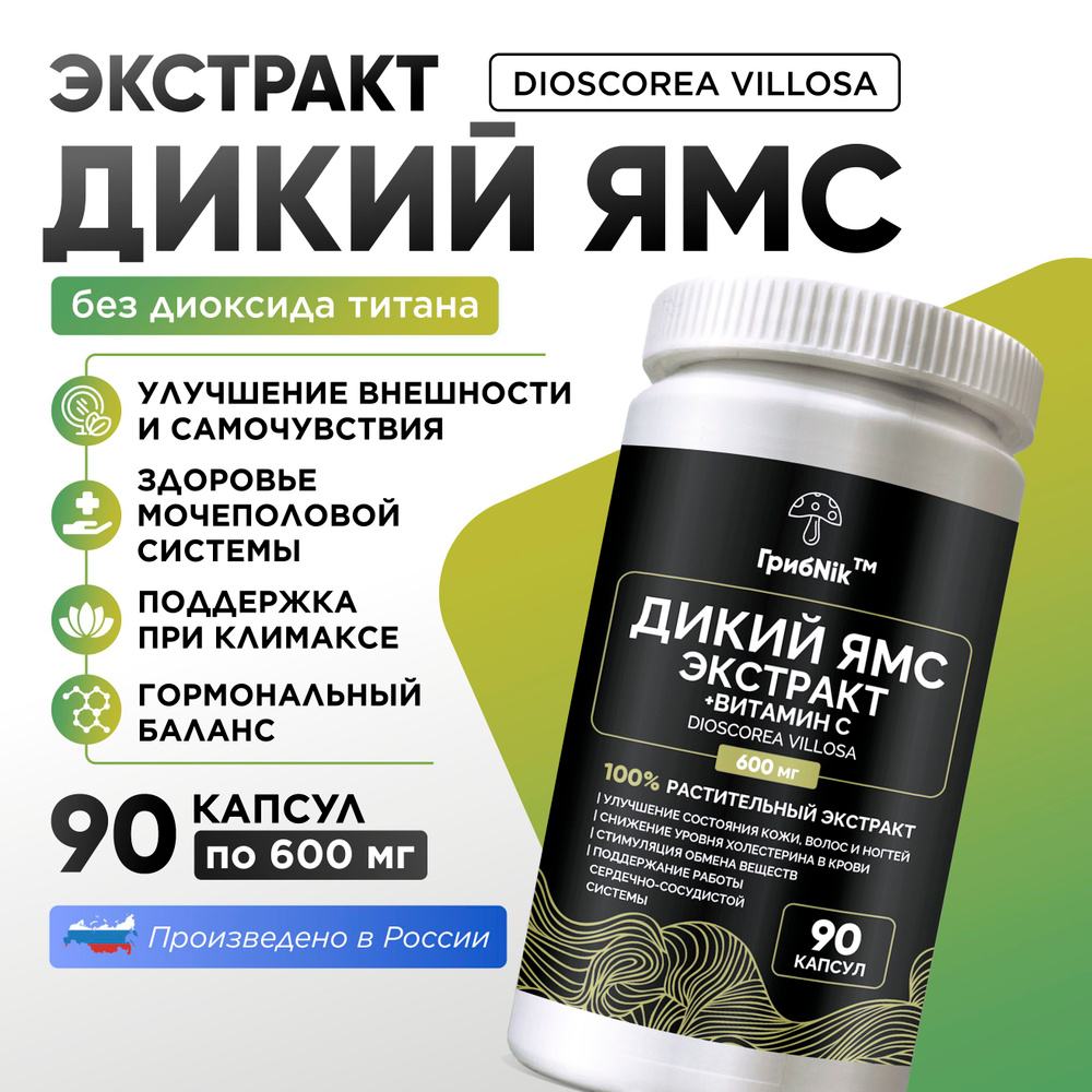 Как сдавать анализ на гормоны у женщин при климаксе