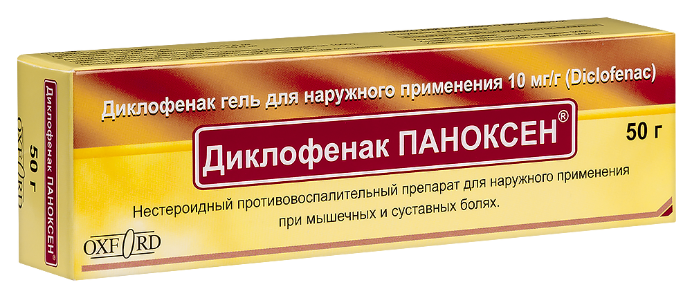 Мг в г