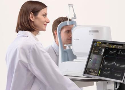 Компьютерная томография глаза что это такое