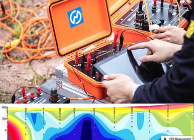 Электро томографическое обследование