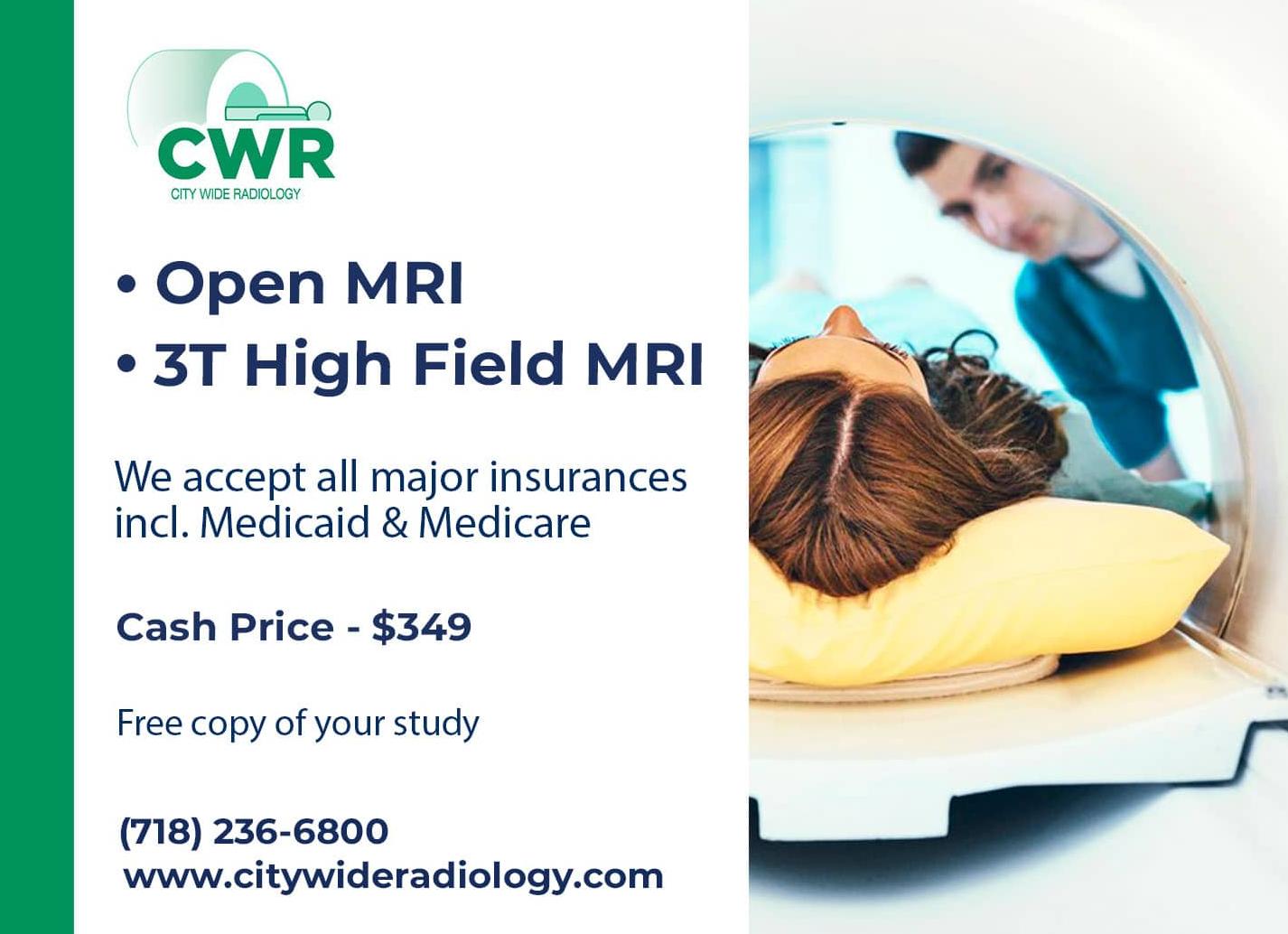 Как записаться на мрт Как записаться на мрт