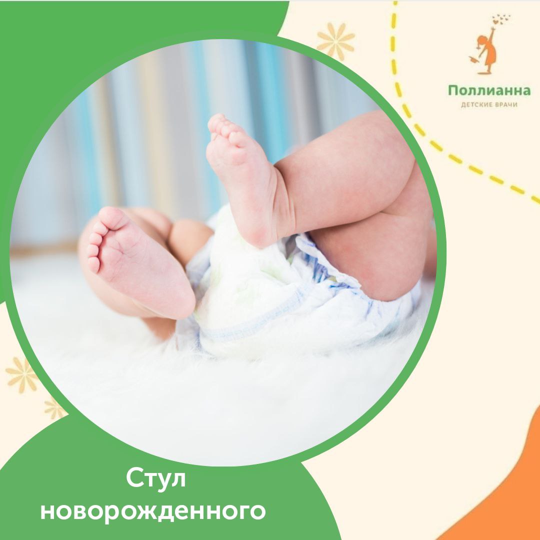 Кал как пластилин у взрослого причины