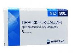 Левофлоксацин при гайморите Левофлоксацин при гайморите