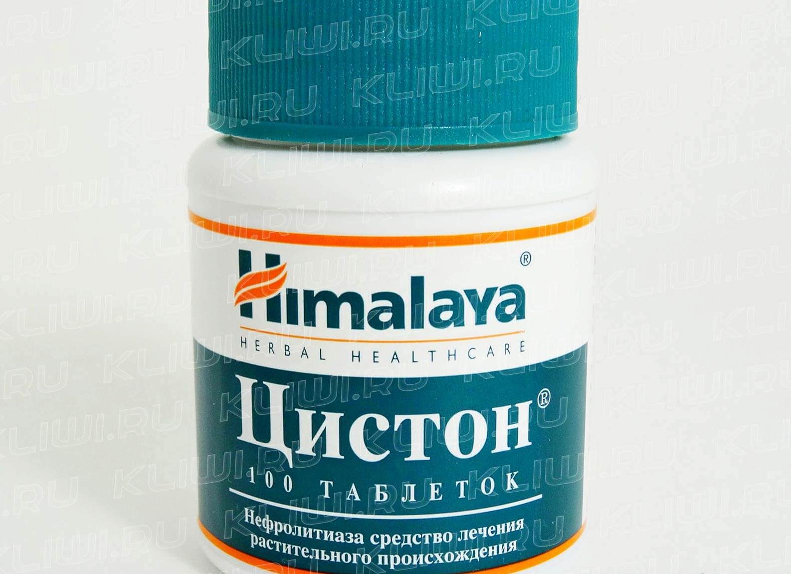 Что лучше роватинекс или цистон