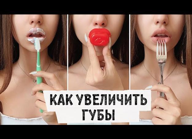 Как можно в домашних условиях поднять гемоглобин