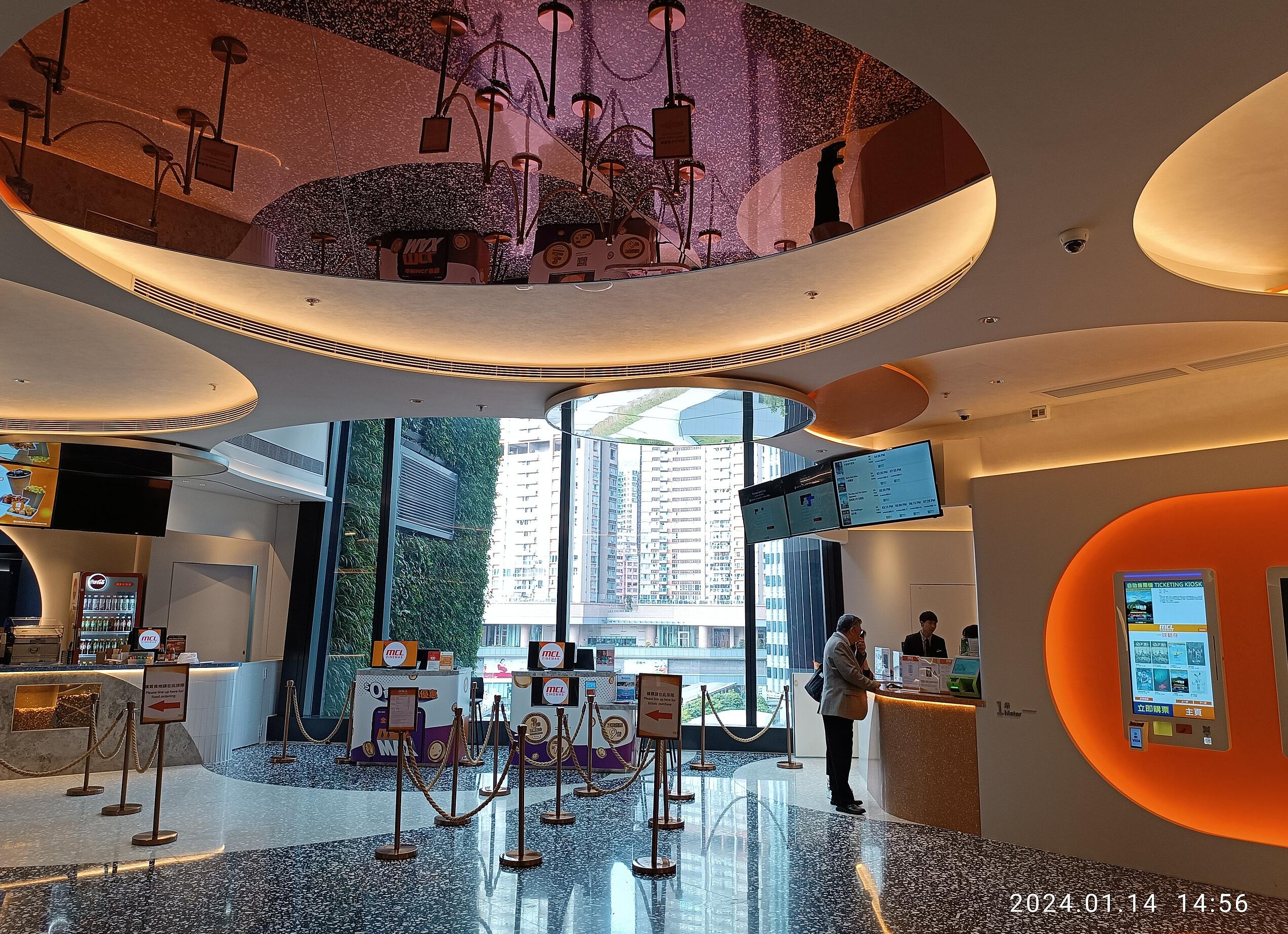 Единица измерения мкл