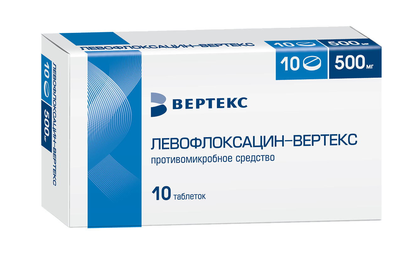 Левофлоксацин при ангине