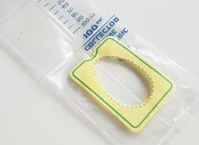 Как собрать мочу у девочки 6 месяцев