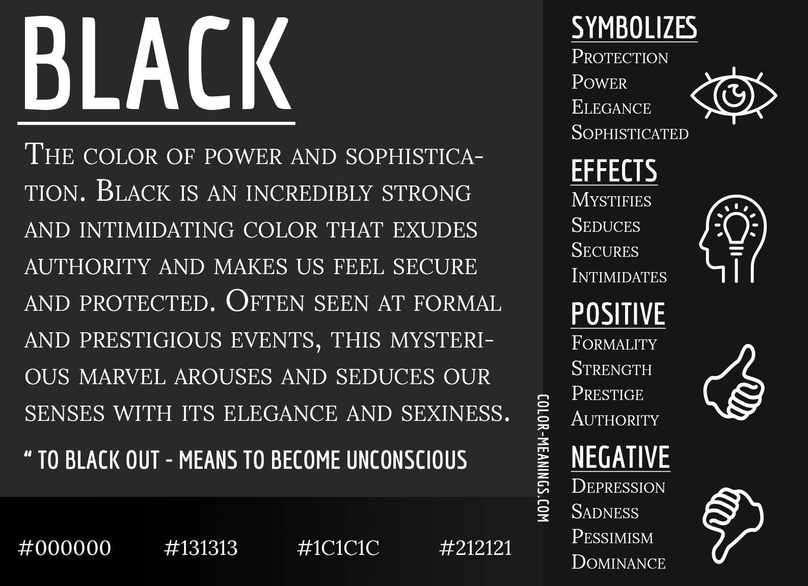 Что означает черный