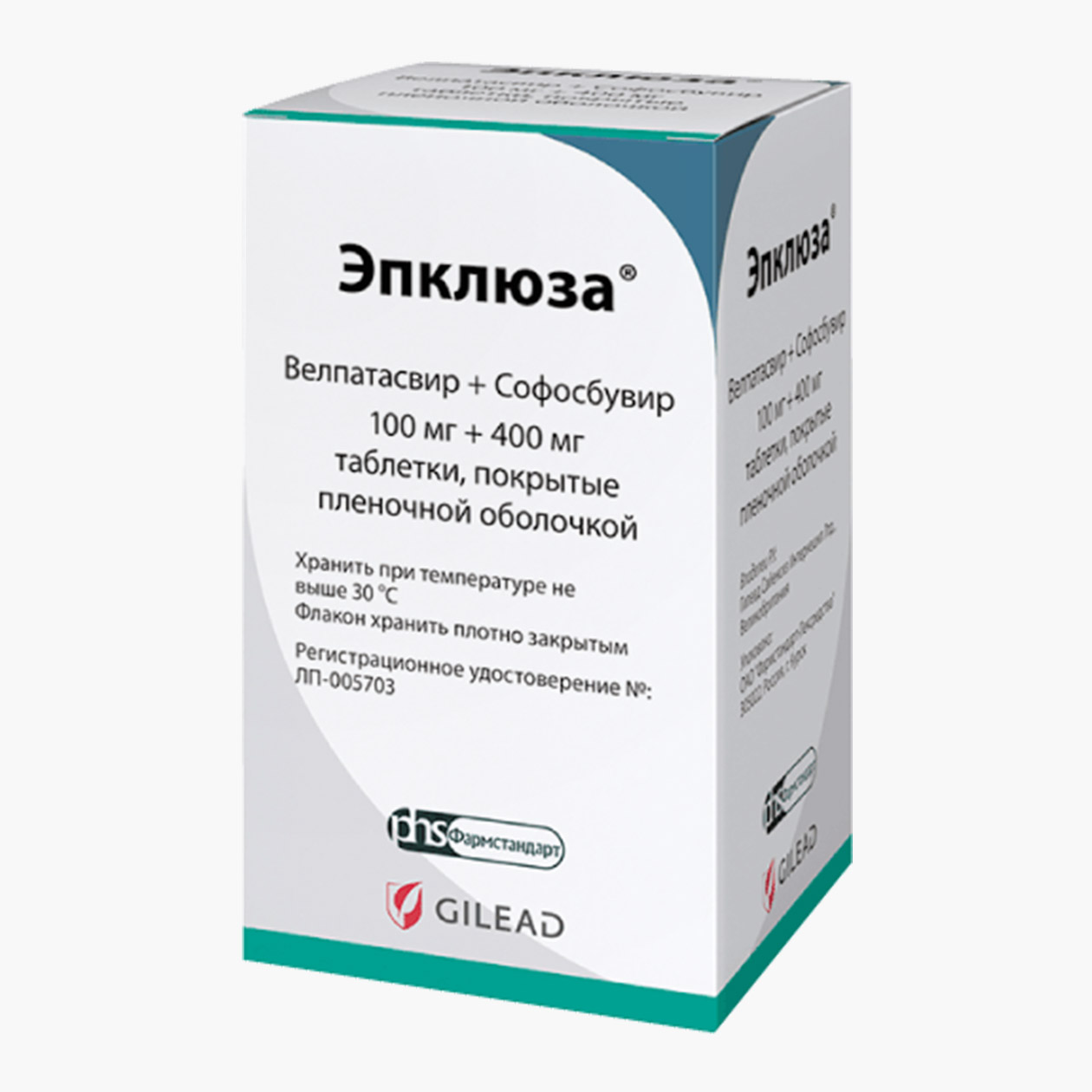 Как избавиться от гепатита с