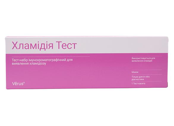 Мазок пцр на хламидии