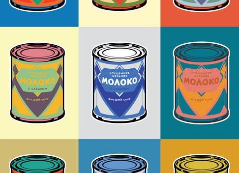 Молоко из попы Молоко из попы