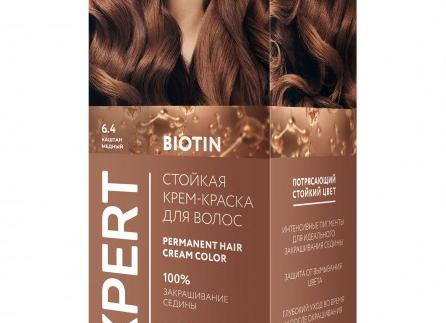 Моча пахнет и темного цвета