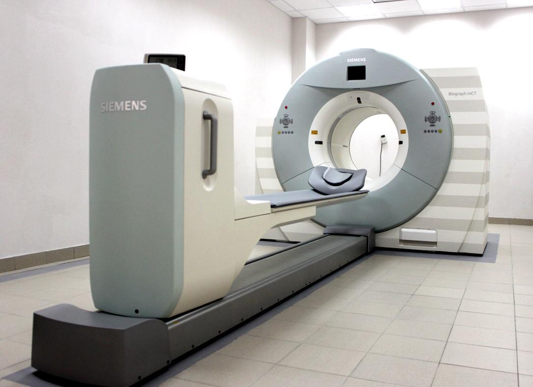 Как подготовиться к пэт кт