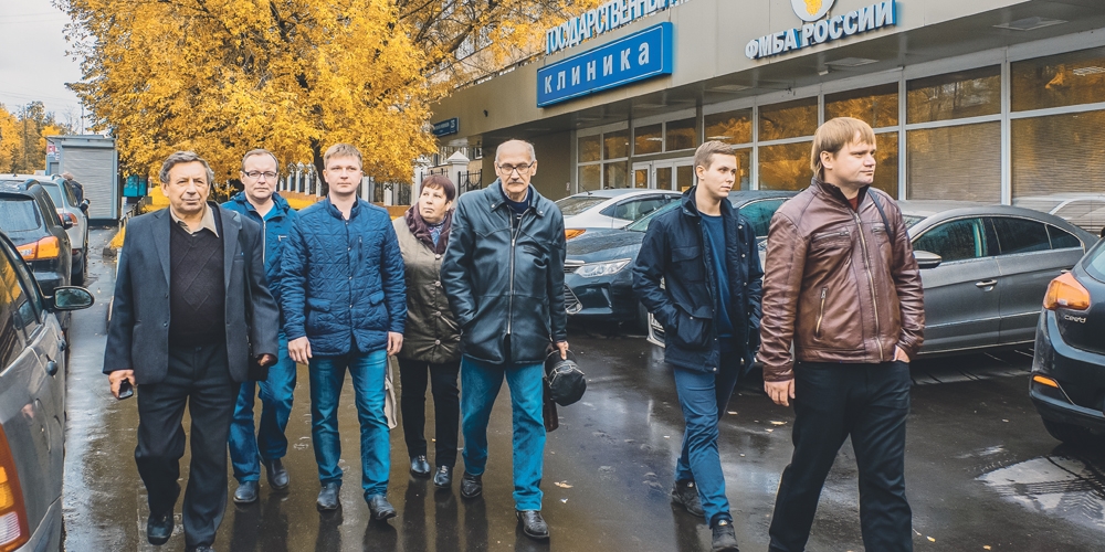 Анализ крови на рса