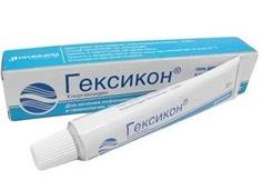 Гексикон для мужчин