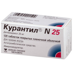 Лекарства разжижающие кровь