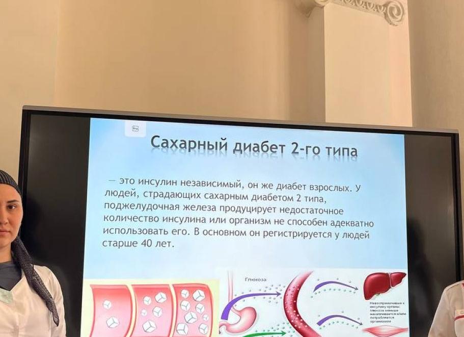 Инсулин независимая форма диабета глюкоза в крови составляет