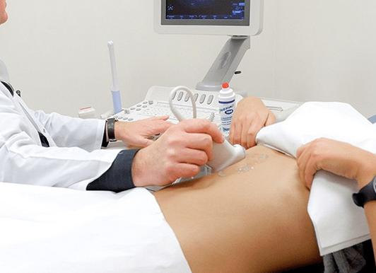 Где сделать узи желудка