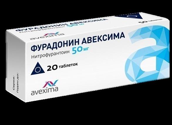 Фурадонин авексима от цистита
