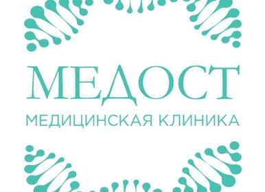 Биохимический анализ кала на дисбактериоз