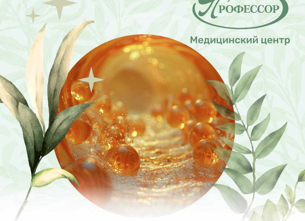 Моча щелочная что значит Моча щелочная что значит