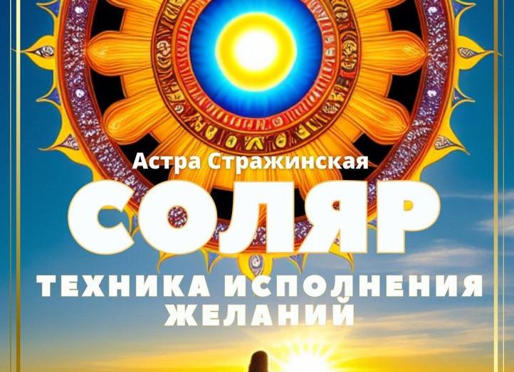 Что происходит на 12 день после зачатия