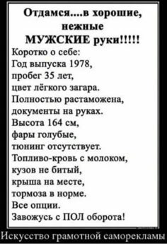 164 гемоглобин у мужчин