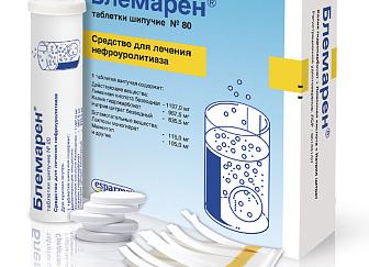 Что лучше роватинекс или блемарен