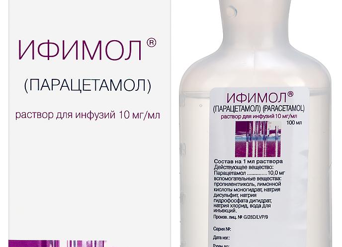 Как мл перевести в мг формула