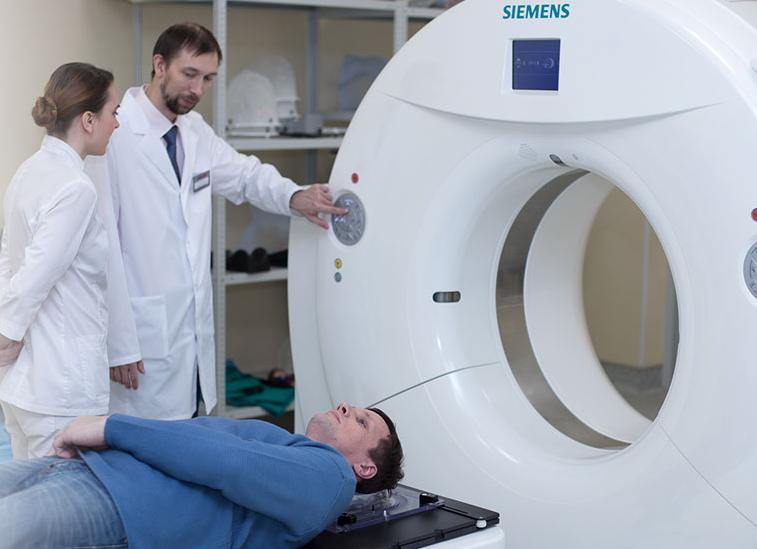 Мрт диагностический центр Мрт диагностический центр